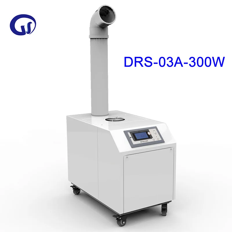 DRS 03A промышленный ультразвуковой увлажнитель распылитель бесшумная увлажняющая