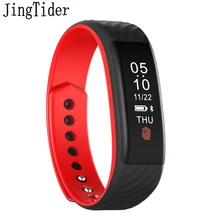 JingTider W810 умный браслет, браслет-измеритель пульса Фитнес фитнес-трекер Смарт-браслет IP67 Водонепроницаемый для IOS и Android