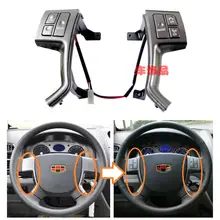 Geely Emgrand 7 EC7 EC715 ec718, Ec7-rv ec715-rv, Многофункциональный удаленной машине руль кнопки компакт-аудиосистема объем канал управления