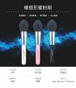 

by DHL 100pcs Synthetic Tapered Kabuki Brush precise highlighter brush blush brush Makeup Contour Brushes tool