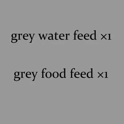 grey feeder waterer