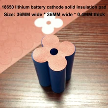 100pcs/lot 18650 Lithium Battery Diy Universal High Temperature Insulation Gasket Pack Sheet 4 Face Mat 4pcs13 13cm thickness 0 4mm universal cuttable insulation high temperature insulation mica sheet microwave oven insulation sheet