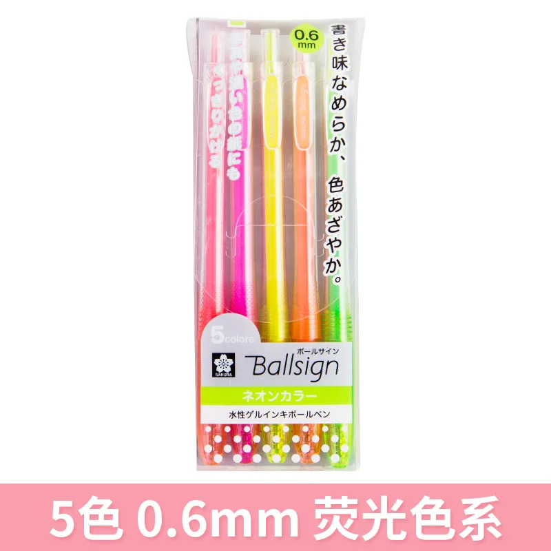 Японская Сакура пресс Цветной гелевая ручка 0,5 мм конфетный цвет ed маркер для выделения текста Kawaii школьные принадлежности - Цвет: 5PCS 0.6mmGBR156-5C
