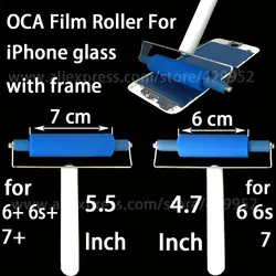 Пленка OCA ламинирования силиконовые ролик для iPhone 6 6 Plus 6S 6S Plus 7 7 Plus Стекло с рамкой ЖК-дисплей Сенсорный экран инструмент для ремонта