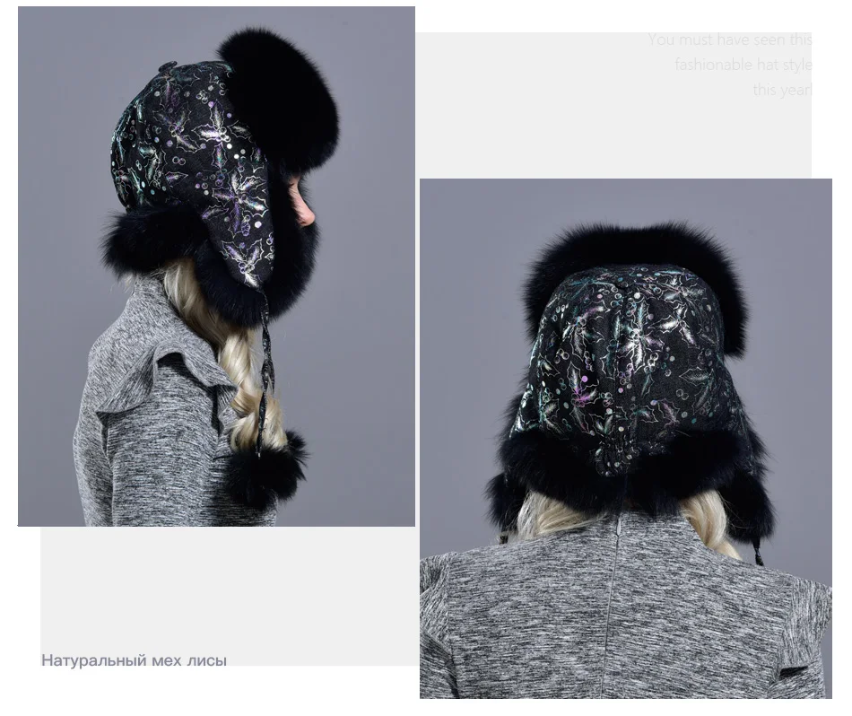 RG1032-Fox-fur-hatRU_09