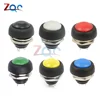 12mm PBS-33B Waterproof Momentary ON OFF Push Button Swithch Mini Round Switch VE058 ► Photo 1/6