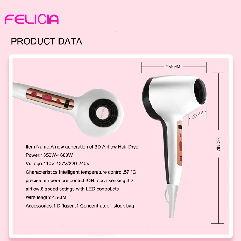 Felicia Уникальный Высококачественный Интеллектуальный терморегулятор сенсорный чувствительный кожаный фен для волос