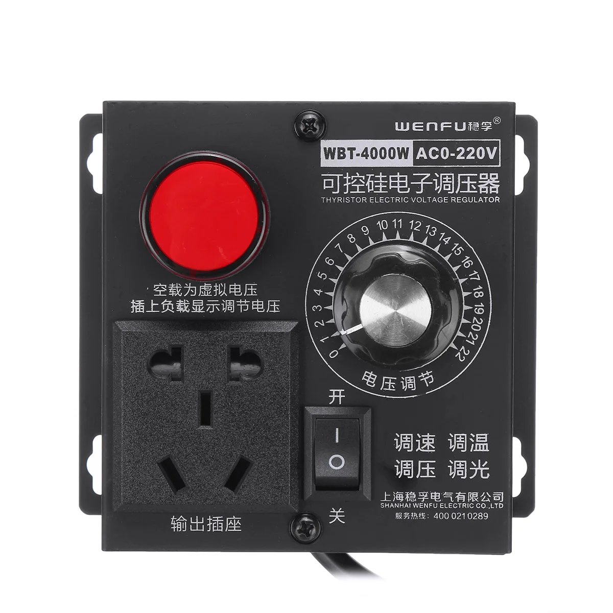 220V 4000W Universal Motor Speed Controller Variable Voltage Speed Regulator LED Display Motor Control Dimmer afbeelding