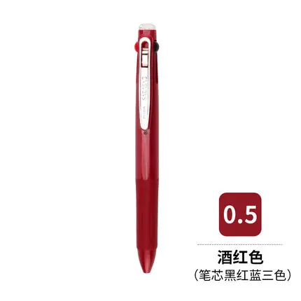 1 шт. японская Зебра J3J2 гелевая ручка креативная 3 цвета нейтральная ручка многофункциональная ручка для печати и подписи школьные принадлежности кавайи - Цвет: jiuhong se R