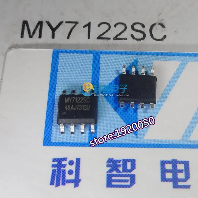 

also be a original vanishing and drive chip MY7122SC MY7122