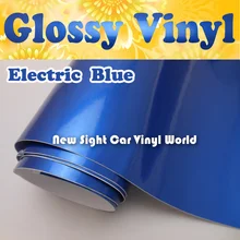 3 слоя глянцевый ярко-синее винил Обёрточная бумага пленка Фольга воздуха бесплатно для автомобиля Обёрточная бумага пинг Размеры: 1,52*20 м/рулон