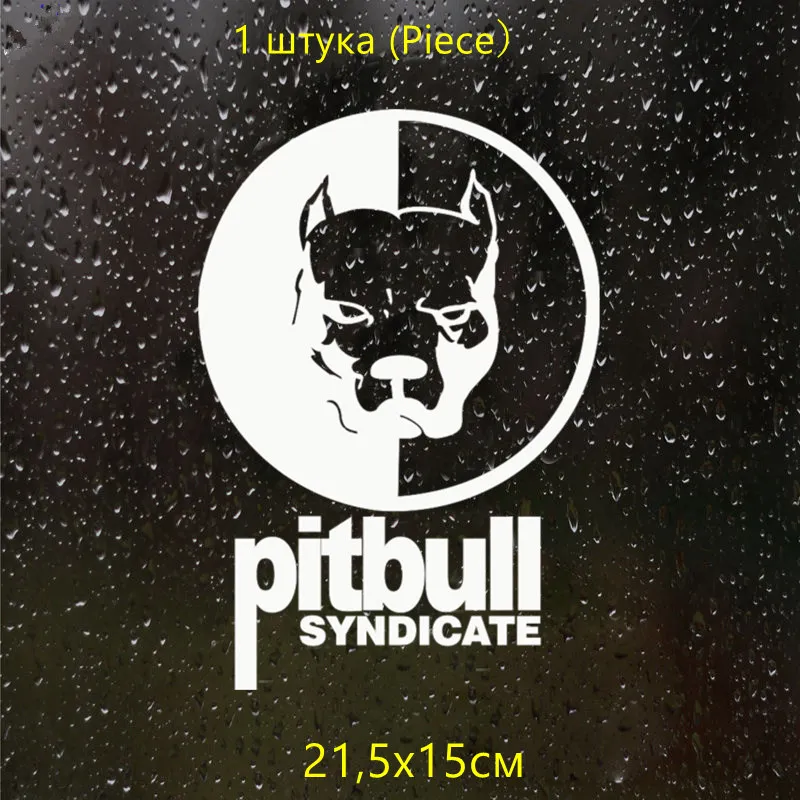 CS 086#21 5*15см Pitbull syndicate водонепроницаемые наклейки на авто машину наклейка для