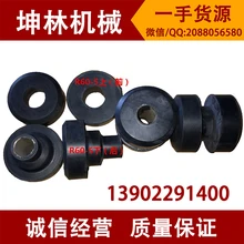 Современные r60-5 R60 pin(4 спереди 4 сзади) экскаватор двигатель стопы амортизирующие резиновые