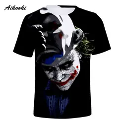 Aikooki Джокер 3D футболки для мужчин/женщин футболка хлопок короткий рукав Харадзюку футболка Веселая дизайнерская футболка