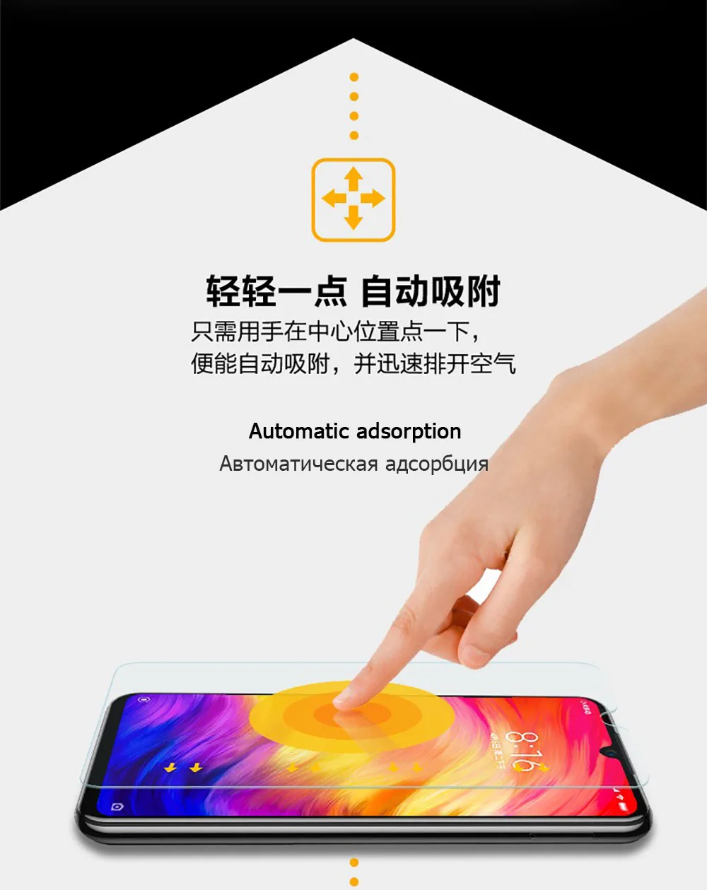 2.5D Tempered Glass For Xiaomi Redmi 7 Note 6 Pro 5 5A Prime Not Full Coverage Small Size Screen Protector Compatible Phone Case (14)