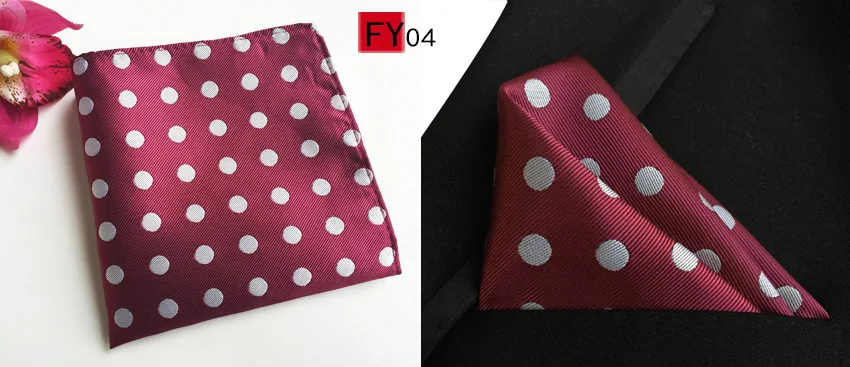 25 см * 25 см 11 Цвет Для мужчин s нагрудные платки Dot Pattern платок модный носовой платок для Для мужчин Бизнес костюм аксессуары