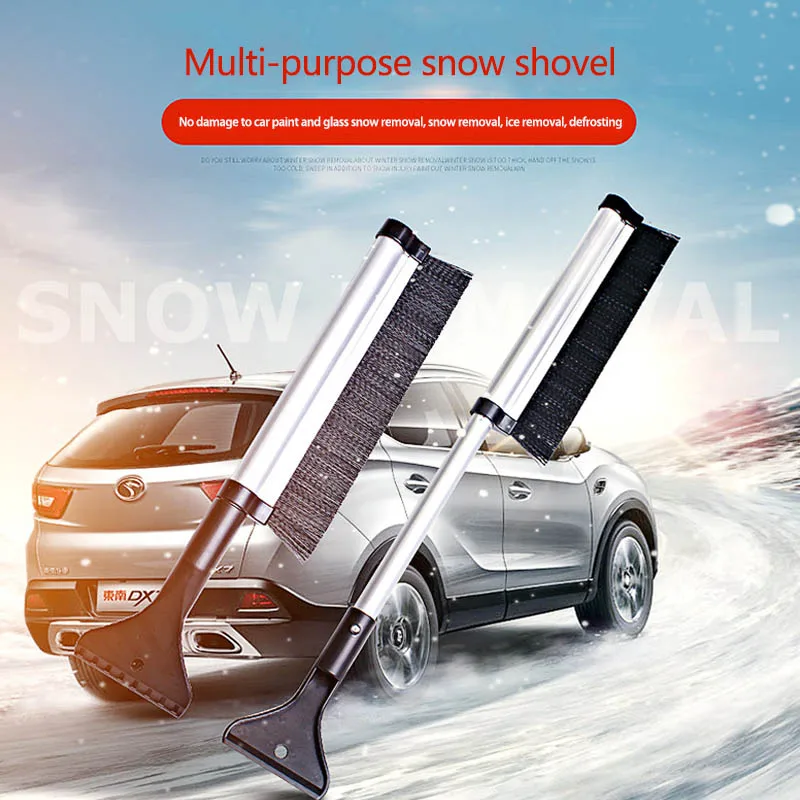 Автомобиль снег скребок Snowbrush лопатой удаление кисть зимней Креативный дизайн эластичный щетка для автомойки