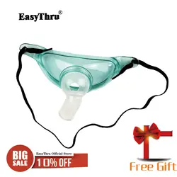 EasyThru 2 шт 360 градусов Регулируемая Кислородная Маска первой помощи дыхательная маска медицинская и наружная основы