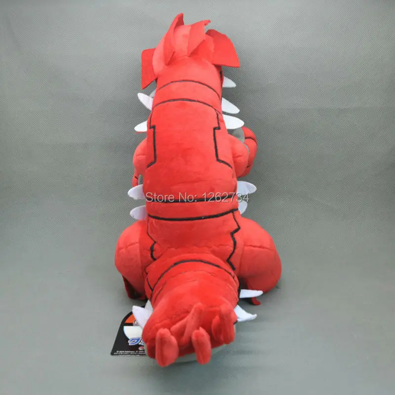 Groudon-11inch-170g-30-e