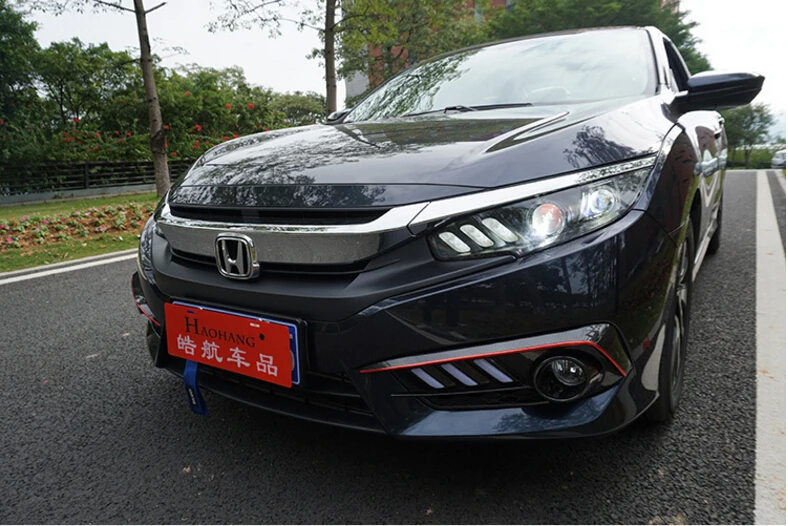 QQ20180114124214