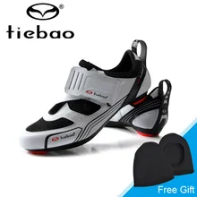 Tiebao/Новинка; Мужская обувь для шоссейного велосипеда; Нескользящая дышащая обувь для велоспорта; обувь для триатлона; спортивная обувь; Zapatos bicicleta