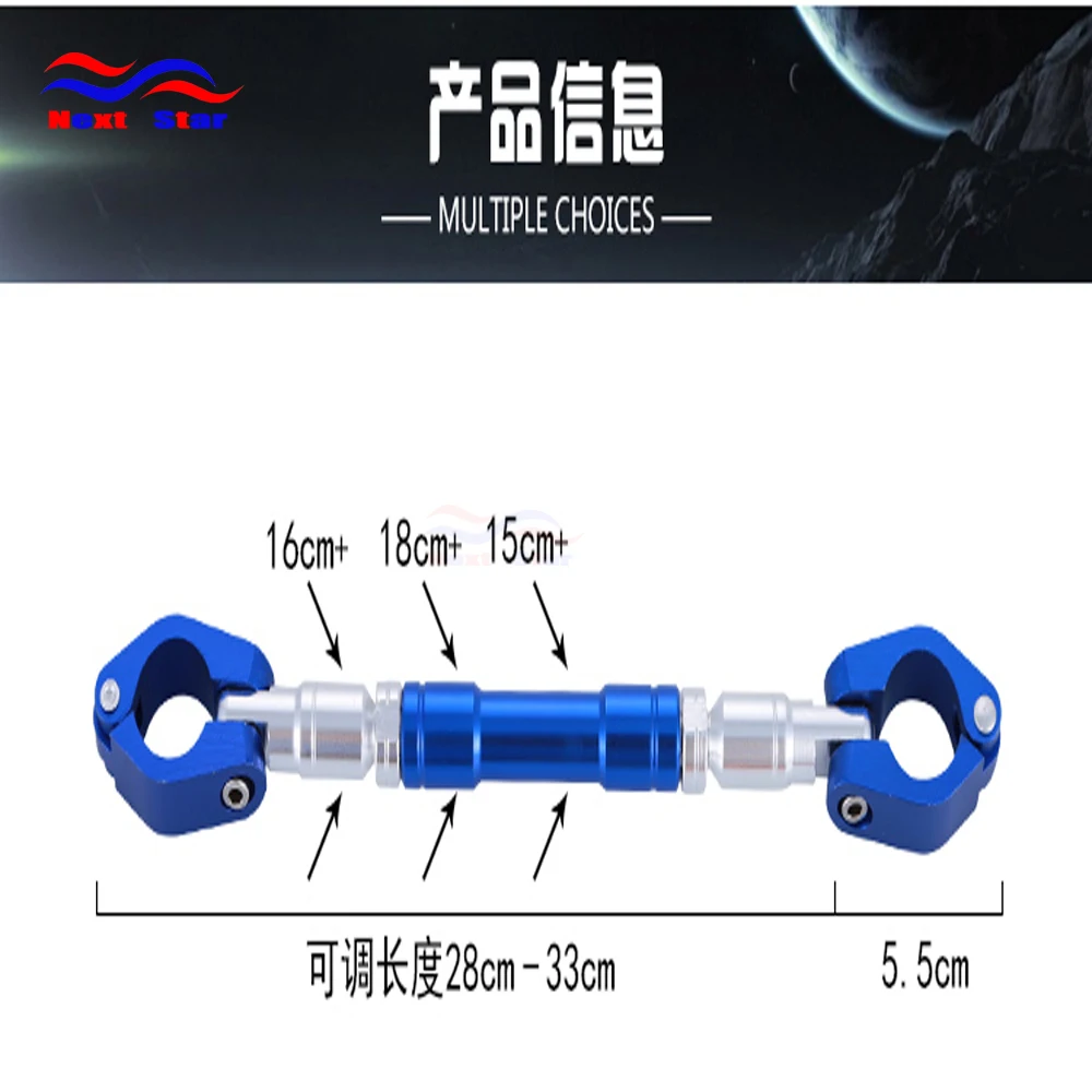 Мотоцикл с ЧПУ Алюминиевый 7/" Руль Усиленные ручки рулевая перекладина Регулируемая перекладина для KTM HONDA CRF EXC SX