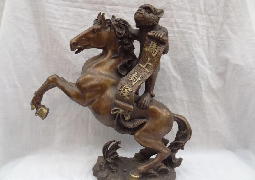 

Collectible bronze S1382 12" Chinese Bronze MaShang FengHou Zodiac Monkey Ride Jump Horse Victory Statue B0403