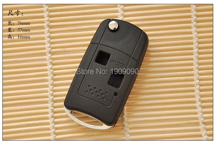 Toyota Prado Ville Kami RAV4 Modified key shell 2 Button (14).jpg