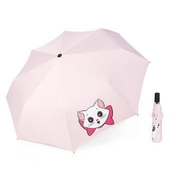 

Cartoon Little cat Umbrella Female Sunny Parasol Lovely Bear Mini Pocket Umbrella Rain Women 3 Folding Sunny Rainy Umbrellas