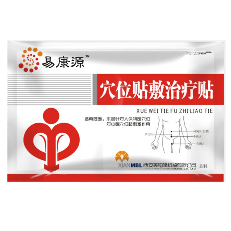 

3 Course of Treatment 15PCS Navel Prostatic Plaster 100 %Chinese Natrual Herbal Prostatic Navel Sticker Urological Patch