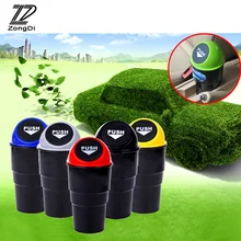 ZD 5 цветов для Audi A4 B7 B5 A6 C6 Q5 Honda Civic 2006-2011 подходит согласие CRV Автомобильная корзина для мусора хранения Пресс Коробка Организатор ящика Стикеры