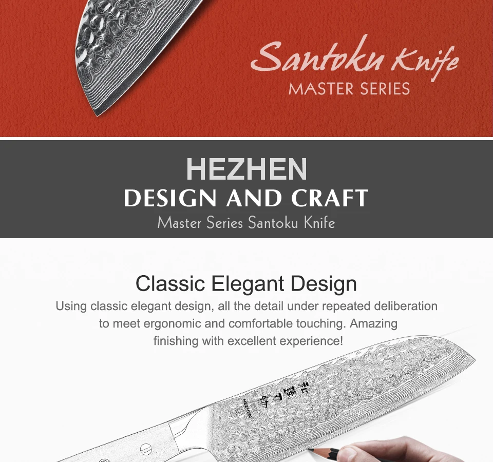 HEZHEN 7 ''нож Santoku 67 слоев дамасской стали кухонные инструменты Кливер нарезки Япония Santoku эргономичное оборудование кухонные ножи