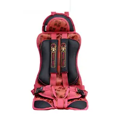 Подушка для детского сиденья синий и красный цвета бежевый Портативный Дети сидя подкладки под ножки стульев для 6 м до 4 лет защиты детей