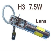 H3 7,5 Вт светодио дный Туман лампа Алюминий корпус светодио дный лампы Auto 1 год гарантии супер яркий 10 шт. Лучшая цена