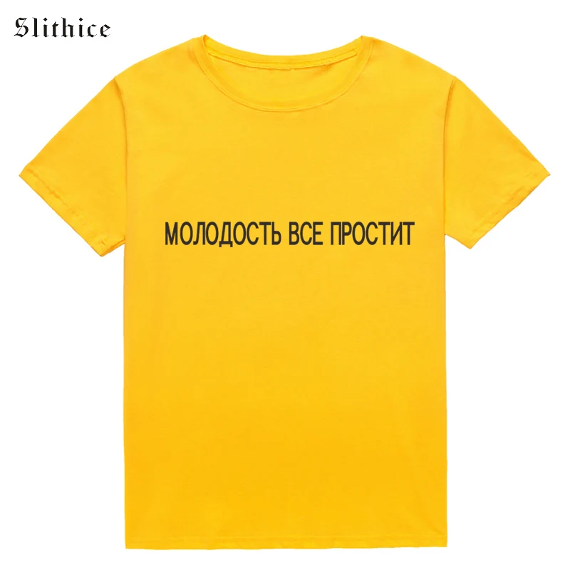 mono5