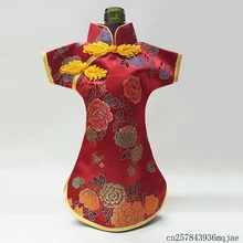 100 шт шелковая парча бутылки вина одежда китайский стиль Cheongsam Винные мешочки Рождественское украшение для бутылки украшения стола