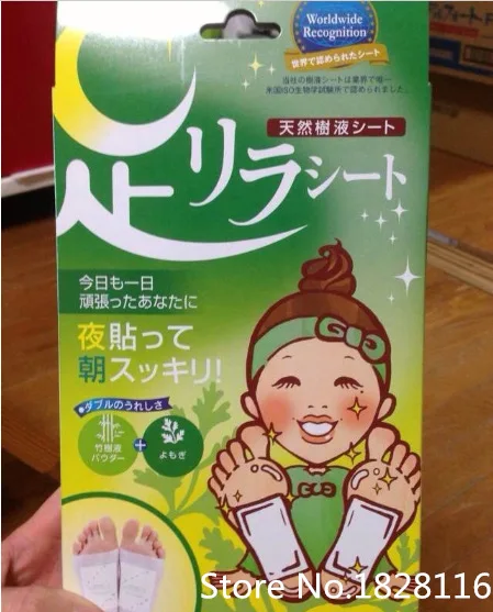 Японский пластырь для детоксикации ног SZH бамбуковые пластыри Сыпучие