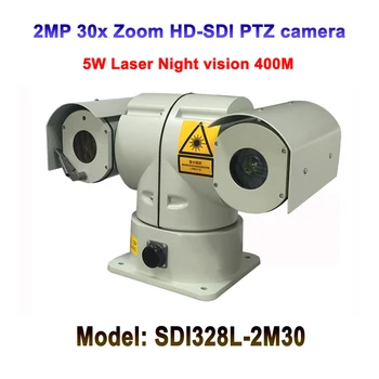 

30x Zoom Long range 400M Laser 2MP HD-SDI Car Roof Mounted PTZ Camera for Patrol Car