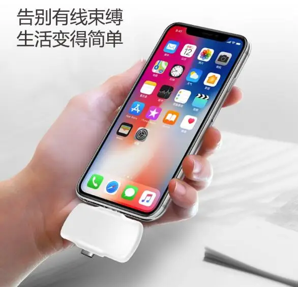 QQ20181023213531