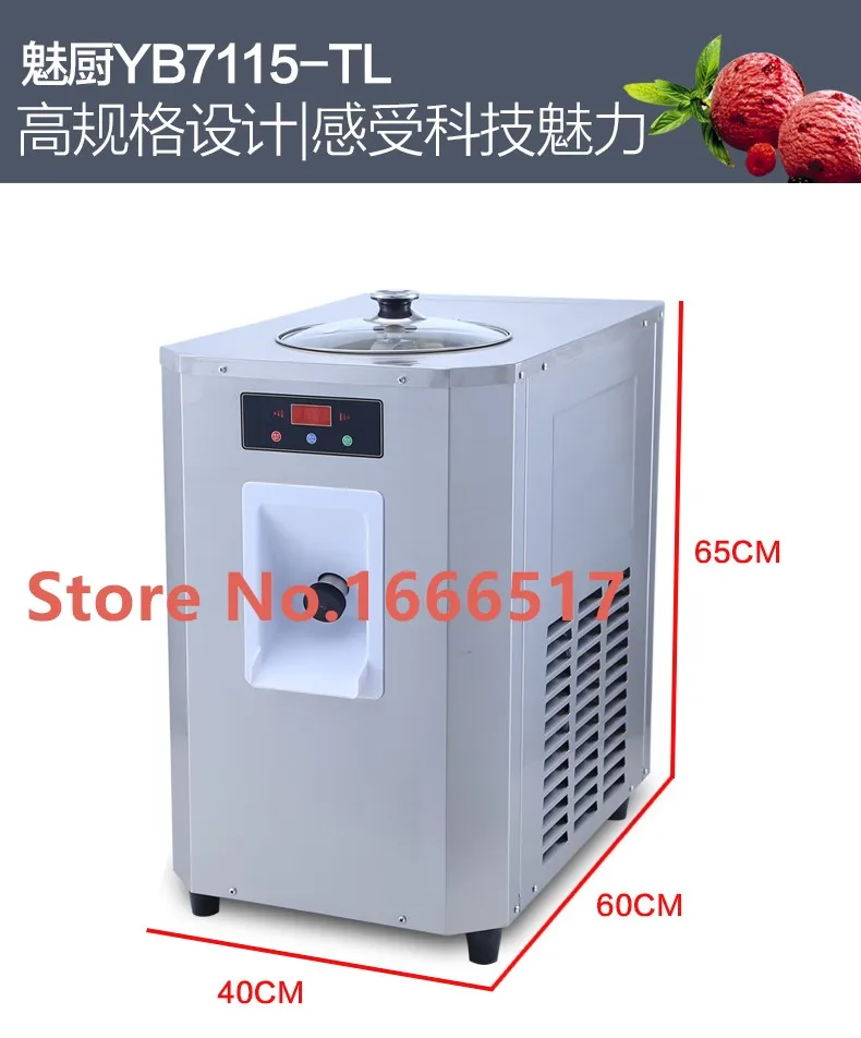 6L 실린더, R22 냉매, 15L/h 고품질 ne를 가진 자동적 인 단단한 아이스크림 기계