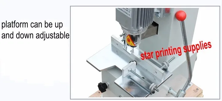 electric paper hole punch machine 11_conew2