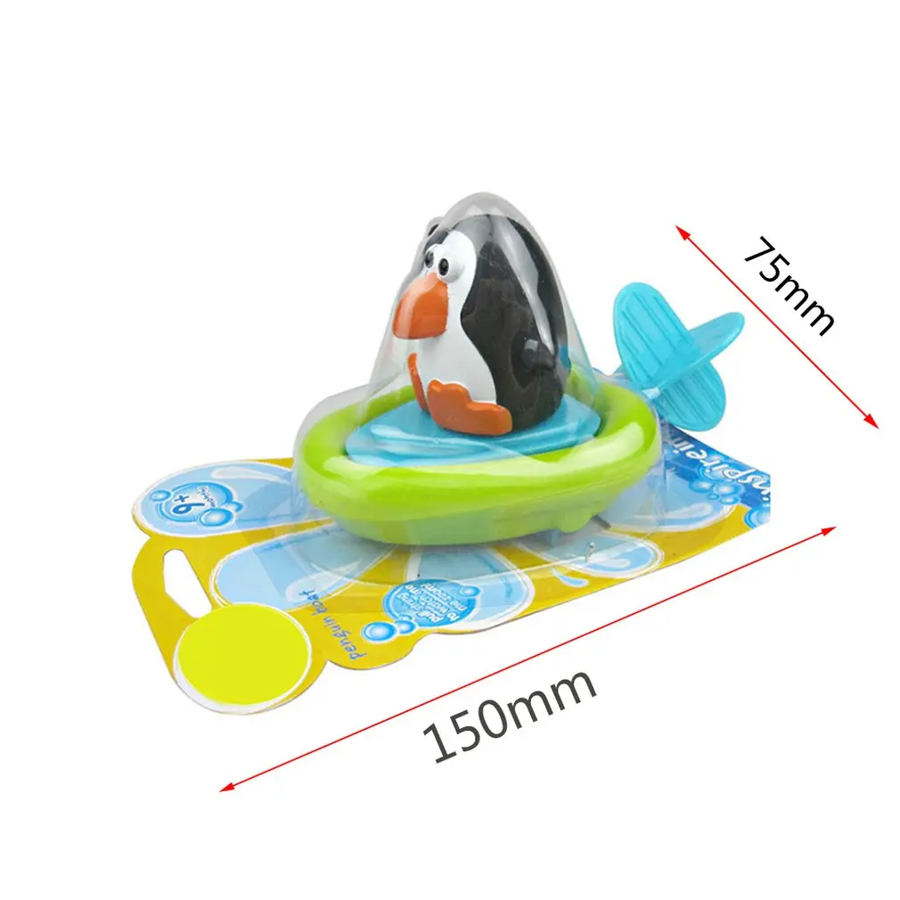 Детская игрушка Ванна для купания PP безопасная игрушка детская родитель-ребенок связи интерактивная игрушка лето
