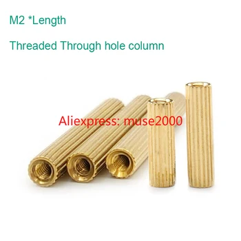 

M2 thread Length 3-35mm through Hole knurled nut Monitor connecting column Copper Nut M2 inner threaded pole CCTV