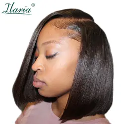 ILARIA Короткий кружевной передний парик человеческих волос для черных женщин бразильские волосы remy короткие фронтальные парики с волосами