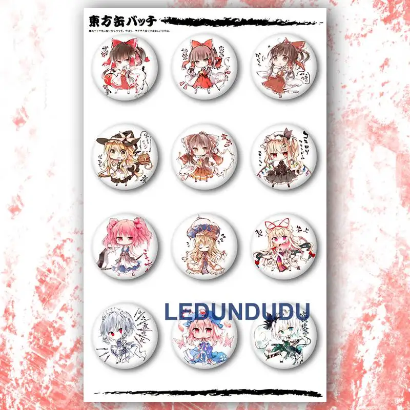 Рюкзак для одежды TouHou Project Значки косплея Hakurei Reimu Мультяшные броши Pins|badge