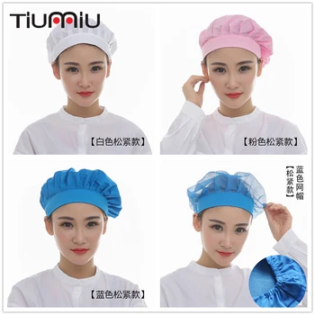 

Unisex Elastic Mesh Caps Cafe Bar Kitchen Restaurant Hotel Bakery Waiter Chef Work Wear Hats Men Women Breathable Workshop Caps