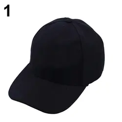 Для женщин Для мужчин Повседневное S Бейсбол Кепки одноцветное Цвет пустой козырек шляпа Snapback Кепки