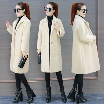 

Imitation mink velvet jacket female medium length 2020 new winter Han edition loose thickened sweater knitted cardigan coat