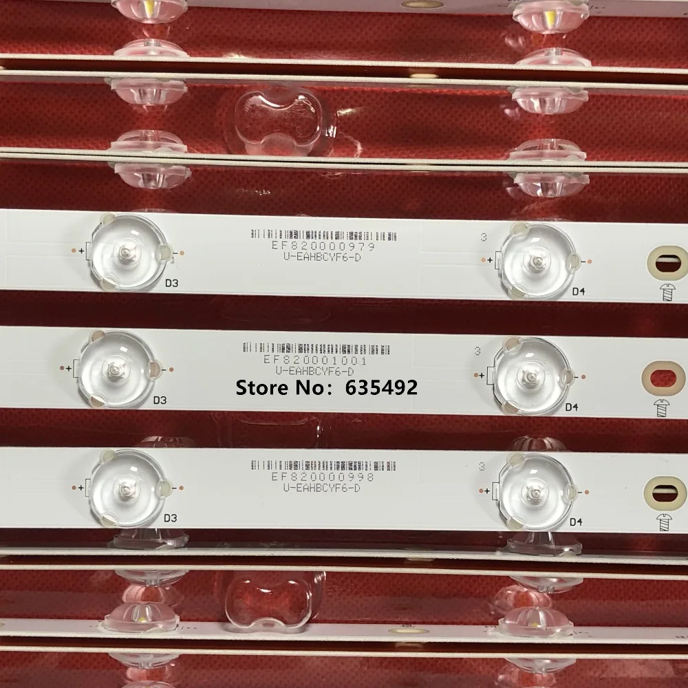 Комплект из 3 предметов LBM320P0701 FC 2 Светодиодная лента подсветка 32PFK4309 TPV TPT315B5 32PHS5301