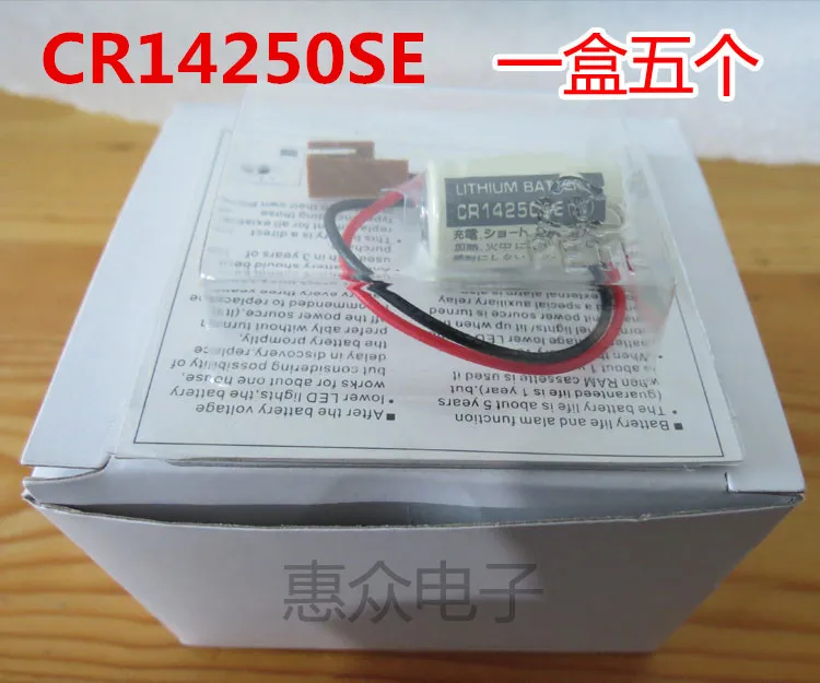 10 шт. Оригинальный Новый CR14250SE 3V CR14250SE(3V) CR1/2AA CR14250 14250 PLC промышленный литиевый